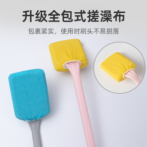 Bath Scrub <b>Brush</b> Long Handle Square Head 10x7.5cm PP Material For Back Cleaning - Product Image 4