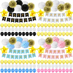 新产品金字生日快乐旗拉乳胶气球派对装饰庆祝婴儿派对装饰诞生