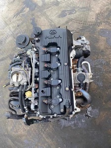Conjunto de Motor 2TR 2TR-<span class=keywords><strong>EGR</strong></span> para <span class=keywords><strong>Toyota</strong></span> Prado, Motor Completo 2TR - Product Image 1