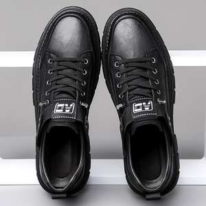 รองเท้าหนังลำลองผู้ชายสำหรับฤดูใบไม้ร่วง พื้นนุ่ม ส้นเตี้ย พื้นยาง รองเท้าสไตล์เดินเล่นสบายๆ - Product Image 2