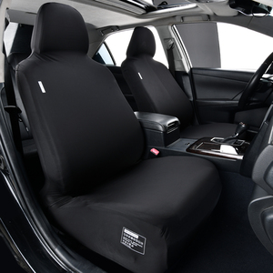 सामने की पंक्ति एकल सरल पूरी तरह से संलग्न लोचदार कार सीट कुशन के लिए सार्वभौमिक कार सीट कुशन के लिए सार्वभौमिक है। - Product Image 1