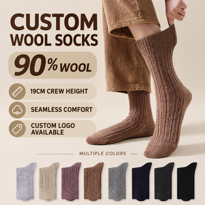 Custom Wool Crew Socks 90% Wool 19cm Thick Knit Thermal Winter Socks Multiple Colors Seamless Comfort - Product Image 1