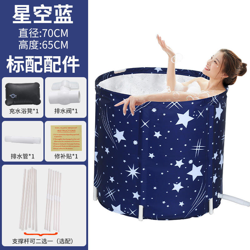 Blue star (standard accessories 70*65)