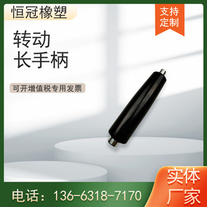 ด้ามจับพลาสติก M8 63 มม. ด้ามจับแบบหมุนได้อเนกประสงค์ ด้ามจับเบกาไลท์ - Product Image 5