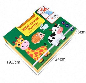 Jeu de puzzle magnétique Montessori pour développer la conscience spatiale, jouet de voyage avec boîte de rangement pour enfants - Product Image 6