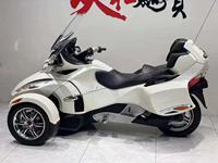 Motos Can-Am Spyder RT Sportives Routières à Essence