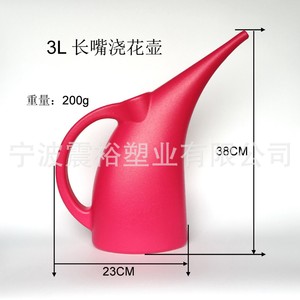 Regadera Chuncheng de 750 ml con Boquilla Larga de Plástico para Riego de Plantas - Product Image 3