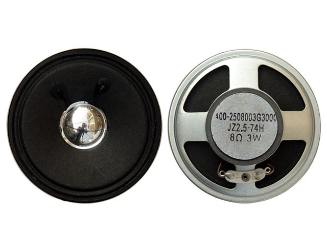 Wholesale Surround Types of Computer Sound Barrier Speakers