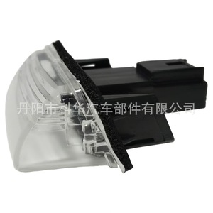 Bombilla halógena para luz de matrícula 6340A3 para modelos Citroen Peugeot, pieza de repuesto - Product Image 2