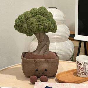 Serie de Macetas Jc // Juguete de Peluche Simulación de Maceta, Juguete de Peluche para Regalo, Monstera Deliciosa, Orquídea, Girasol, Niña - Product Image 2