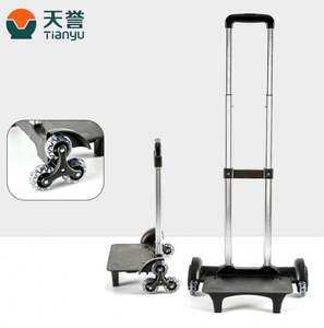 Tian Yu T820X Waterproof Metal Adjustable Lightweight Portable <b>Wheeled</b> <b>Trolley</b> Handle for Luggage & School Bags - Product Image 2