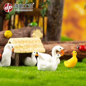 Adornos de Resina de Pato en Miniatura, Figura de Animal Realista, Decoración para el Hogar, Manualidades - Product Image 2