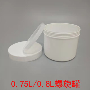 Food Storage <b>Container</b> 0.8L Cylinder With Lid Thickened HDPE Freezable General Packaging - Product Image 5