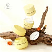 50g biodégradable PP PMU pierre de carbonate de calcium et poudre de coquille imprimé UV emballage de soins de la peau cosmétique à visser