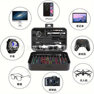 ชุดไขควงอเนกประสงค์ Chuanyu 115 ชิ้น พร้อมหัว Torx แม่เหล็ก ด้ามจับกันลื่น สำหรับซ่อมอุปกรณ์อิเล็กทรอนิกส์ - Product Image 4