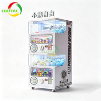 Distributeur automatique de capsules double couche commercial, personnalisable, directement de l'usine, pour un modèle économique rentable