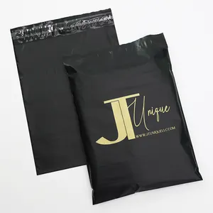 Матовый черный толстый пластиковый мягкий конверт, экспресс-сумка для одежды, поли-почтовый пакет