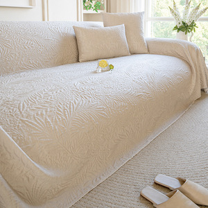 <b>Sofa</b> <b>Cover</b> Knitted Fabric Full Coverage One Piece Cooling Material Summer Style 145-185cm Machine Washable - Product Image 4
