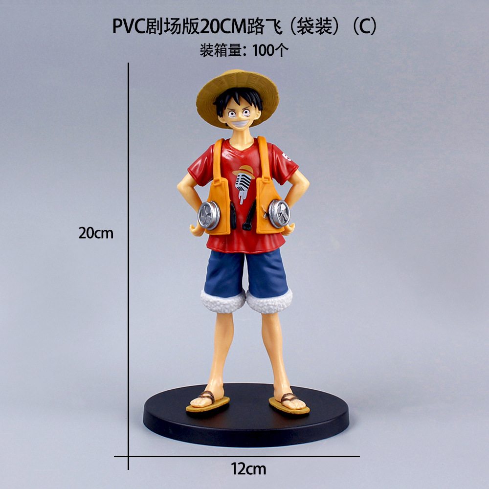 5. Luffy the Movie (in a bag)