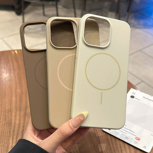 Coque magnétique en silicone liquide, compatible avec la peau, antichoc et protectrice pour iPhone 14 15 16 Pro Max - Product Image 2