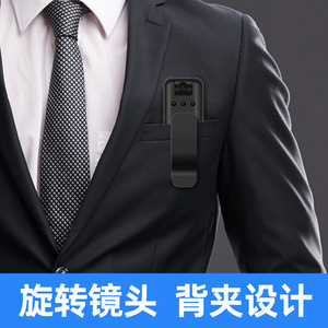 Cámara de Video Portátil M8 con Lente de 2.8mm, Micrófono Integrado, Detección de Movimiento, WiFi, Vigilancia, Cámara de Red con Clip - Product Image 3