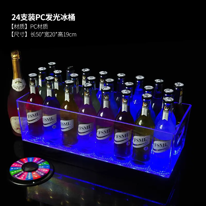 Nuovo secchiello per il ghiaccio a LED in plastica con luce, secchiello per il ghiaccio in acrilico trasparente a LED colorato secchiello per Champagne per birra per feste, Night Bar