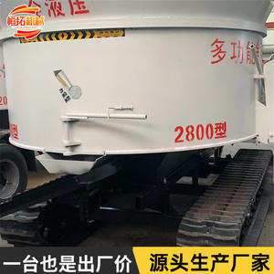 รถบรรทุกอเนกประสงค์แบบเคลื่อนที่ได้ รุ่น 2800 แบบตีนตะขาบ ปากแบน ยี่ห้อ Chaotian พร้อมระบบไฮดรอลิกสำหรับยกเทท้ายอัตโนมัติ - Product Image 2