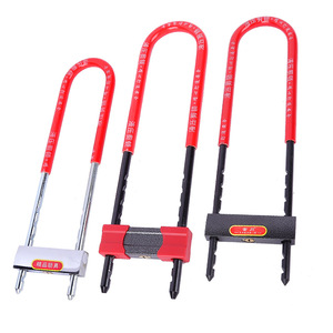 Serrure de porte en verre en forme de U, 50 mm, en acier épaissi, antivol, pour moto et usage en magasin - Product Image 3