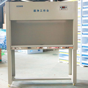 Ultra-clean workbench 02089 Middle School <b>Physics</b> and Biology Double-person Single-sided Laboratory Aseptic Purification Clean - Product Image 1