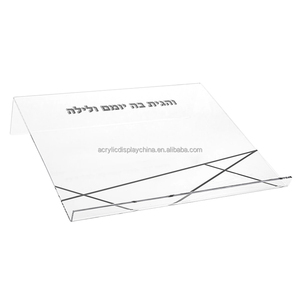 Lucite Tabletop shtender cuốn sách <span class=keywords><strong>Stander</strong></span> - Product Image 3