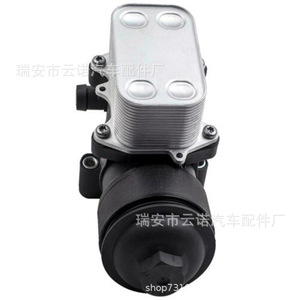 El enlace de consulta se refiere a la suministro de soportes para filtros de aceite Skoda 03P115389A y 03P115389B. - Product Image 2