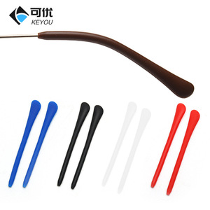Fundas de silicona Keyou para patillas de gafas, antideslizantes, diseño de orificio redondo, colores rojo, azul, negro, blanco y marrón. - Product Image 1