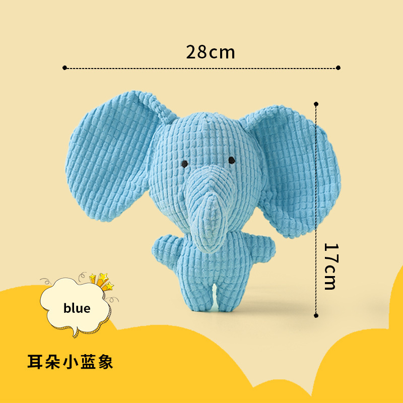 ของเล่นตุ๊กตา-ช้าง