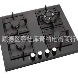 เตาแก๊สแบบฝังหลายหัวเตา ขนาด 600x510 มม. หน้ากระจกนิรภัยสีดำ - Product Image 2