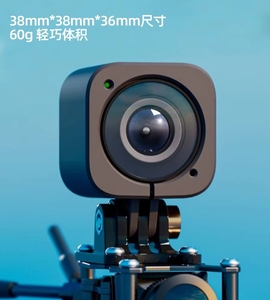 Caméra d'action <span class=keywords><strong>Caddx</strong></span> <span class=keywords><strong>Walnut</strong></span> 4k/60fps Fov150 Ip64 avec batterie intégrée de 0 mAh, Gyroflow Nd8 16 pour Cinewhoop - Product Image 3