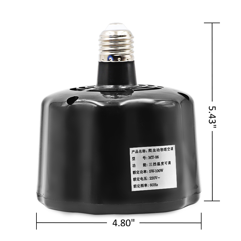 5w-50w-100w Animal Heating Lamps for Chicks Lizard Tortoise