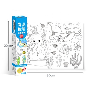 Rouleau de <span class=keywords><strong>papier</strong></span> <span class=keywords><strong>à</strong></span> dessin auto-adhésif pour enfants, rouleau de <span class=keywords><strong>papier</strong></span> <span class=keywords><strong>à</strong></span> dessin auto-adhésif pour bricolage, peinture, <span class=keywords><strong>papier</strong></span> <span class=keywords><strong>à</strong></span> dessin pour enfants, 6 thèmes différents - Product Image 3