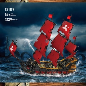 Yuxing Plastic <b>Building</b> <b>Blocks</b> 13109 Q.A Revenge 30 Pieces Pirate Ship Model Educational Toy Unisex for Kids Ages 8 to 13 Years - Product Image 3