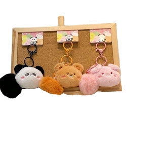 พวงกุญแจตุ๊กตารูปสัตว์ยัดไส้มีกระดุมในตัวพวงกุญแจรูปหมีแพนด้าหมูกระต่ายลูกเจี๊ยบที่น่าสนใจ - Product Image 2