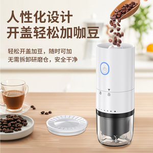 Coffee Grinder Electric Ceramic Blade Adjustable Grind Size Portable Home And Outdoor Use White And Black - Product Image 1