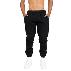 Pantalones Jogger Lisos al por Mayor de Fábrica, Pantalones Casuales para Hombre, Logotipo Personalizado, Pantalones Jogger Extra Grandes para Hombre - Product Image 4