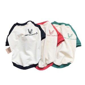 T-shirt en coton à imprimé animal mignon pour animaux de compagnie, vêtements respirants pour chiens, style décontracté, tenue assortie pour l'été - Product Image 4