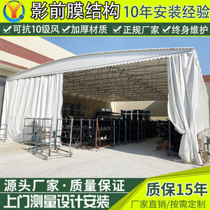 Abri de stockage extérieur pliable en alliage d'aluminium avec revêtement en PVC - Product Image 2