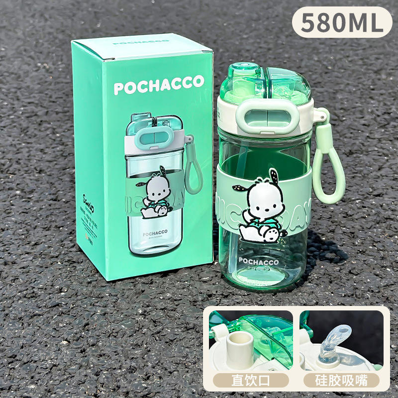 580ML [วัสดุ Tritan] หัวจ่ายน้ำดื่มแบบคู่