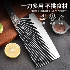 Las cuchillas de cocina forjadas en Yangjiang son afiladas y versátiles, ideales para cortar en la cocina, deshuesar, trinchar y para uso en la calle. - Product Image 3