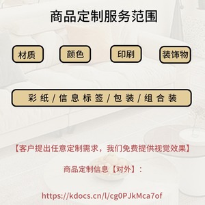 Pot à condiments en verre borosilicate de haute qualité avec couvercle automatique, taille M, pour le stockage des épices en cuisine - Product Image 5