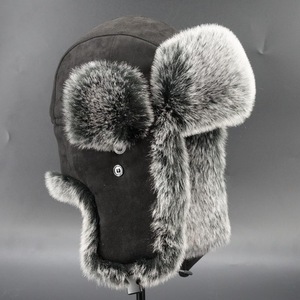 Sombrero <span class=keywords><strong>de</strong></span> invierno Lei Feng para hombre al por mayor, gorro <span class=keywords><strong>de</strong></span> piel <span class=keywords><strong>de</strong></span> zorro <span class=keywords><strong>de</strong></span> imitación bordado 3D, protección auditiva gruesa, gorro <span class=keywords><strong>de</strong></span> esquí cálido a prueba <span class=keywords><strong>de</strong></span> viento para playa - Product Image 4