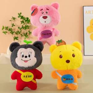 Plush Factory 8Inch Stuffed Animals Toys Wholesale Cartoon <strong>Mouse</strong> <strong>Teddy</strong> Bear Plush Toy Mini Soft Plush Toys for Claw Machine - Product Image 1