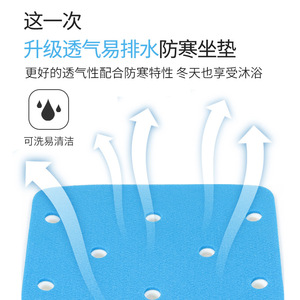 HePo Good Steps Tabouret de douche LQX-040027 Chaise de bain antidérapante pour personnes âgées, femmes enceintes - Product Image 2