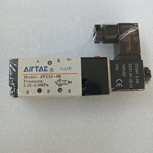 Válvula Solenoide Neumática WD 1set 4V110-06 1/8 de 5 Vías y 2 Posiciones, Válvulas Magnéticas Eléctricas de Gas DC24V CPC601X3 BSL01X2 - Product Image 1